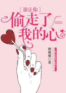 绝世龙帅短剧免费观看
