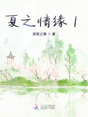 君临天下神话最强帝皇笔趣阁