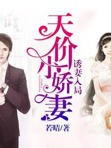 君临天下神话最强帝皇661