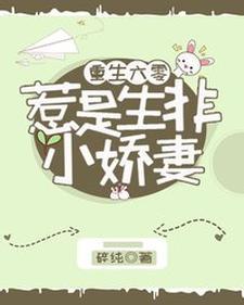 跃龙门教育机构