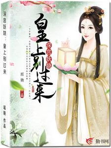 跃龙门电视剧全集免费