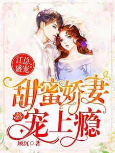 怎么判断办公室暧昧