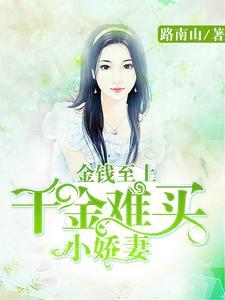 重生七零糙汉军官霸宠娇娇知青[doge