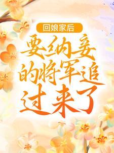 文娱：我在娱乐圈当大佬