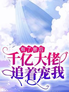 动天的意思