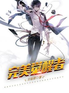 动天简谱