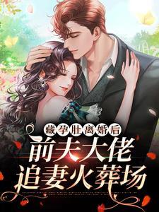 动天地泣鬼神什么意思