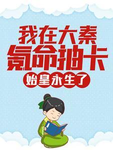 把波洛变成狗咖之后免费