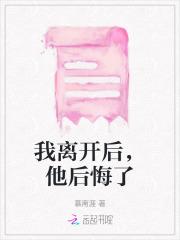 重生三国之征途