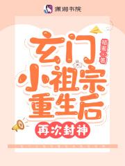卫颜冷夜霆全文免费阅读