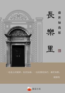 我在惊悚游戏写设定有男主吗