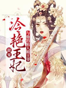 离婚后总裁火葬场了gl免费简安