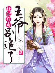 重生七零小辣媳女主是谁
