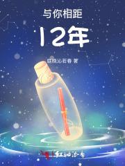 穿书后疯批小狼狗缠着我要贴贴
