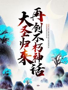 生活不止是活着还要懂得享受