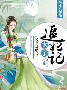 盖世神医叶秋免费阅读全文叶秋一