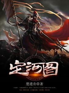 天命王侯短剧
