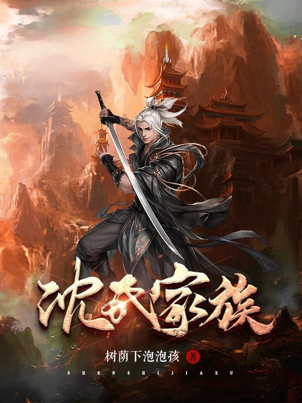 全民领主亡灵的移动城堡