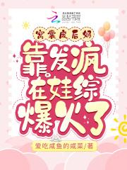元尊漫画