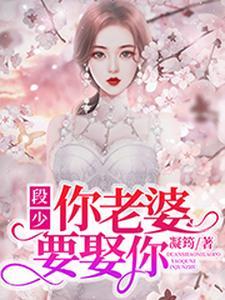 漫漫至尊路