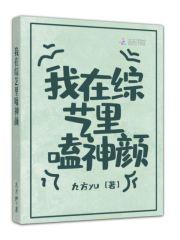 元尊漫画免费观看全集下拉式漫画
