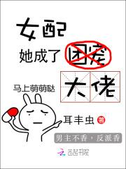 元尊第五季动漫在线观看免费版全集