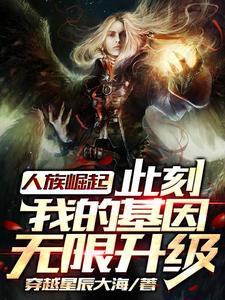开始我只想唱歌 TXT