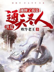 剑气如霜 风恋刀