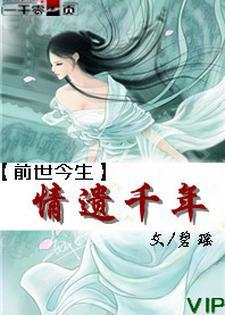 青云仕途