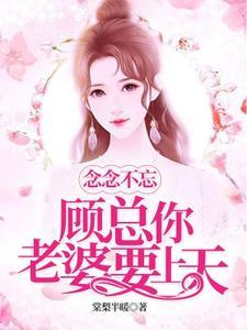 头牌按摩师阅读与孟婷