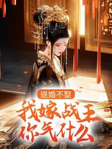 超级职员易克1