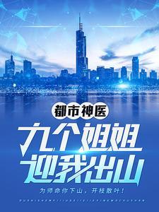 万浩鹏郝五梅全文202幸以后