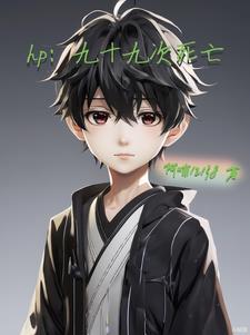 官网之乘风破浪完整版