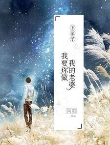 剑未配妥人已超凡起点中文网
