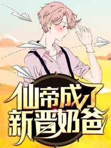 顾千里秦莫陆祁言