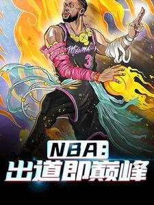顾若熙陆羿辰