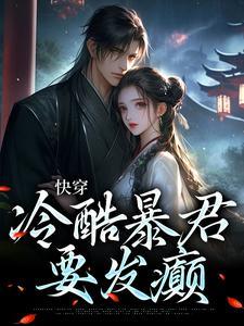正义联盟末日小丑