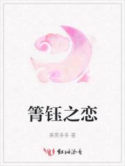 星球崛起1
