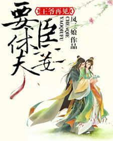 你还没牵到我的手 别太骄傲