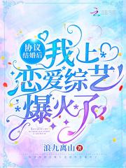 长夜君主TXT免费