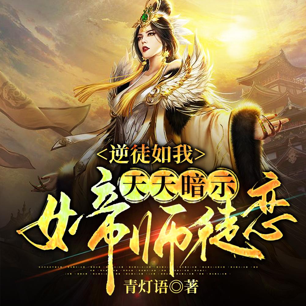 商梯完整版