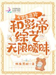 天医归来秦羽免费阅读