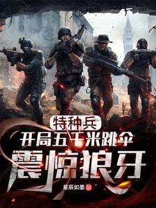 假千金继承殡仪馆后百度