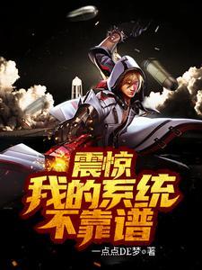 娃综对照组崽崽绝不认输书痴