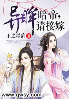 娃综对照组崽崽绝不认输晋江