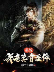 七零之攀高枝by漠漠无雨免费