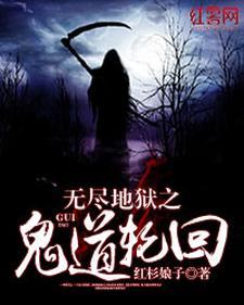 皇家搞事日常迢迢是谁的女儿