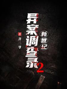 穿成了年代文里的绿茶女配轻松