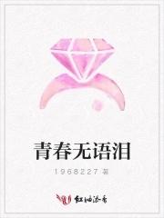 折枝(双重生) 糯团子