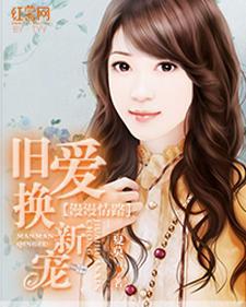 omega在综漫世界如何求生笔趣阁
